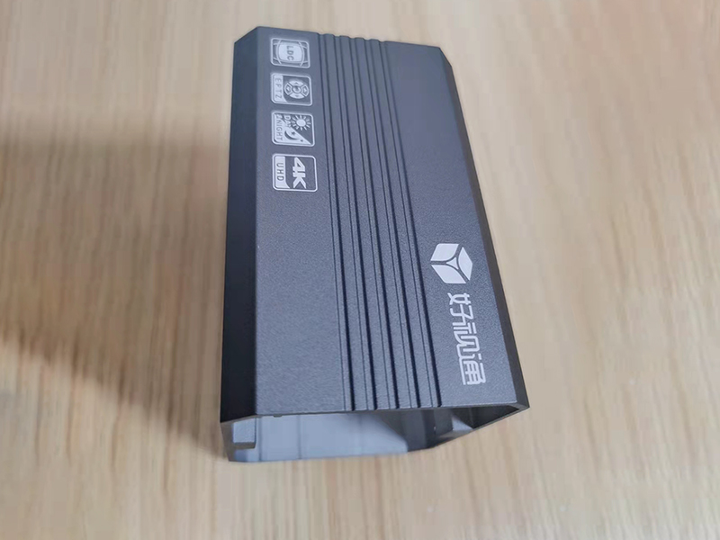 铝合金摄像头外壳